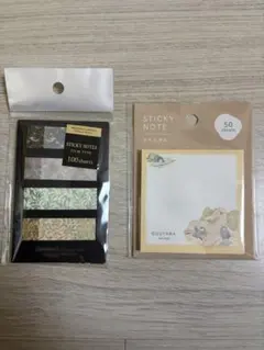 付箋セット 100枚+50枚