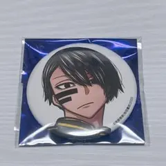 桃源暗鬼 コミケ C107 トレーディング缶バッジ 無陀野無人