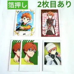 SideM リメショ スクエア缶バッジ 蒼井悠介 蒼井享介 - メルカリ