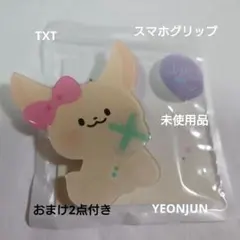 YEONJUN HAPPY DAY スマホグリップ