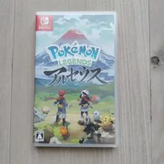 ポケモン レジェンズ アルセウス 任天堂Swich