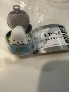 サンリオ　カンキャラ　ガチャガチャ　ポチャッコ