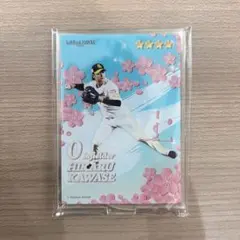 限定品★ 福岡ソフトバンクホークス 板東湧梧 柳町達 タカコレくじ アクスタ 福岡ソフトバンクホークス 柳町達 アクリルスタンド タカコレくじ