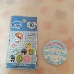 Item thumbnail for item 94cf70fd-7fb2-494e-a01f-94185bd94f27