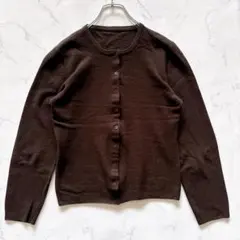 美品　クルーネック カーディガン ブラウン 茶　オフィス　仕事　学校　通学