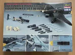 ryouka様 リクエスト 2点 まとめ商品