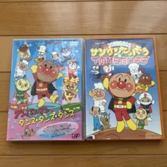 アンパンマン キッズ