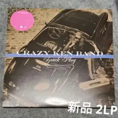 新品】 クレイジーケンバンド レコード ×3セット Go すっかり 香港的士