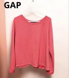 【最終値下げ】GAP 裏起毛 スウェット トップス ピンク レディース L