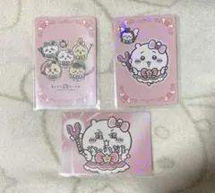 【メルカリ便】まじかるちいかわ カード ノベルティ／3枚セット まとめ売り