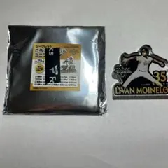 福岡ソフトバンクホークス　優勝記念　アクリルミニフィギュア　モイネロ