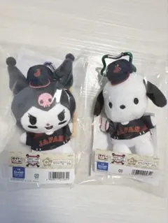 WBC 侍ジャパン　2個セット　タイトーくじ　C賞　クロミバット付き　ポチャコ