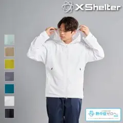 ワークマン／Xshelter 暑熱αフーディー