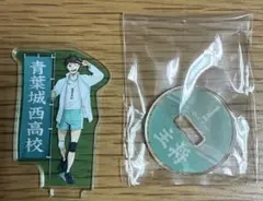 ハイキュー!! 主将　トレーディングミニアクリルスタンド書き下ろし及川徹青葉城西
