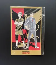 ハイキュー展　大判ポストカード　黒尾木兎