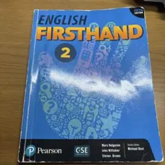 English Firsthand 2 第五版