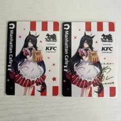 ケンタッキー ウマ娘 プリティーダービー マンハッタンカフェ サイン