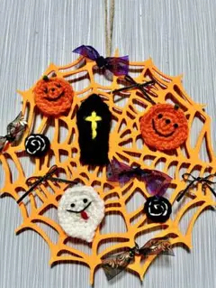 のんチャン様 リクエスト 2点 まとめ商品