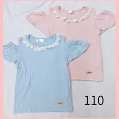 110サイズ＊女の子夏物半袖トップス2枚おまとめ