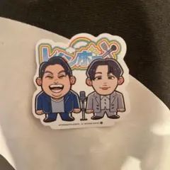 2025年最新】レインボー 芸人の人気アイテム - メルカリ