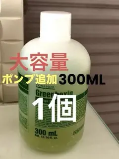 2025年最新】#ゲルスターターの人気アイテム - メルカリ