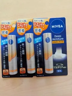 ニベア ディープモイスチャーメルティタイプリップ バニラ＆マカダミア 3本セットのサムネイル