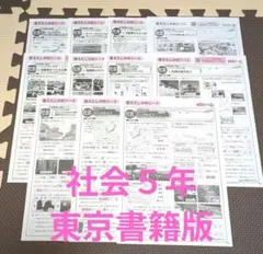 2026年最新】答えたしかめの人気アイテム - メルカリ