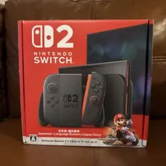 Nintendo Switch 2 本体　美品・付属品完備　おまけ付き