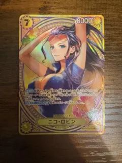 2026年最新】ニコ・ロビン パラレルの人気アイテム - メルカリ