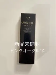 クレ・ド・ポー ボーテ タンクレームエクラn ピンクオークル10