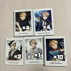 あんスタ 鳴上嵐 カード