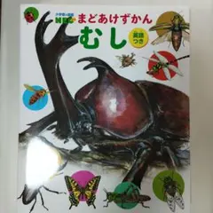 Item thumbnail for item e5627ddd-8542-42d7-94cf-42cae2e7ce50