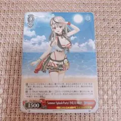 Summer Splash Party! 沙花叉クロヱ BGS10 金ラベル Amazon.co.jp: hololive OFFICIAL CARD GAME クインテット