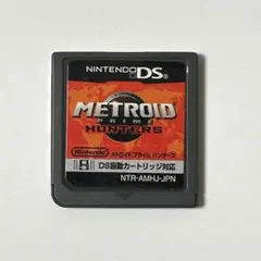 Item thumbnail for item f533d755-31a0-4567-9f9f-618cf600acd5