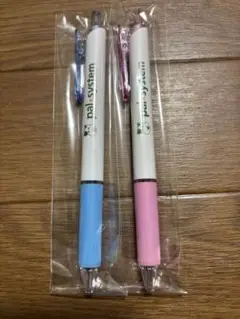 非売品　生活協同組合　パルシステム　こんせんくん　ボールペン　２種　セット