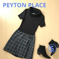 PEYTON PLACE チェック柄ドッキングワンピース 小さいサイズ 5号
