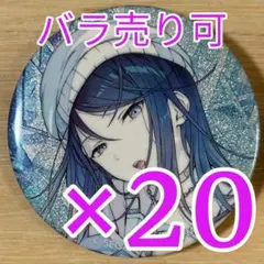 2025年最新】星乃一歌 缶バッジの人気アイテム - メルカリ