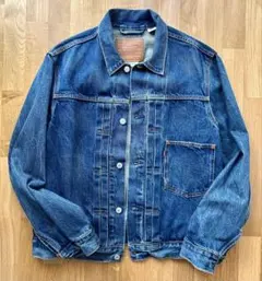 極美品/EDIFICE取扱】リーバイスプレミアム 1st デニムジャケット