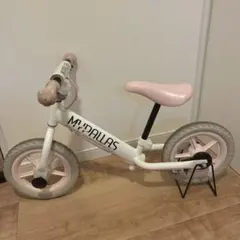 2025年最新】MYPALLAS キッズサイクルの人気アイテム - メルカリ