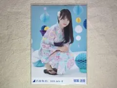 2025年最新】賀喜遥香 浴衣の人気アイテム - メルカリ