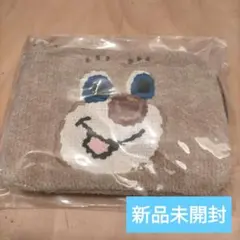 FEILER ラブラリー ドアップテディ L字ファスナー ポーチ 新品未開封