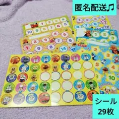 Item thumbnail for item 3c705e75-1ac6-41f0-be5f-2b1afdbbe140