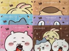 ちいかわ A5マルチケース全種類セット セブンイレブン