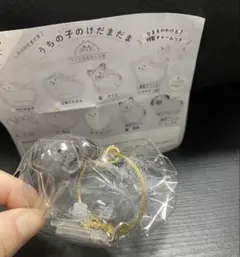 うちの子のけだまだま ミックス #C-plaペテモ限定