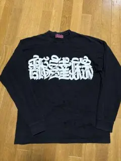舐達麻　キャスパー　ロンT