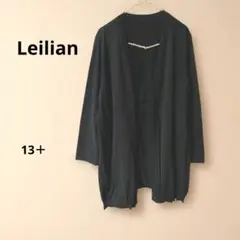 Item thumbnail for item 04e72235-e216-4df2-8935-53132a0adabc