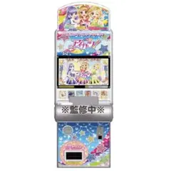 データカードダスアイカツ！ ミニチュアコレクション2015年1弾