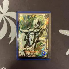 メタルクウラ SDV5-051 GDR ドラゴンボールスーパーダイバーズ