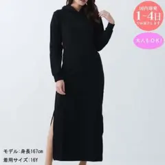 Item thumbnail for item faa566dd-bd2e-4614-8ea0-3bc6ddf43c04