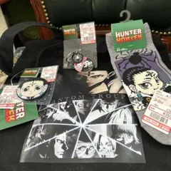 しまむら ハンター✖️ハンター詰め合わせ